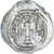 Moeda, Reis Sassânidas, Kavadh I, Drachm, ca. 488-531, Adubadagan, AU(55-58)