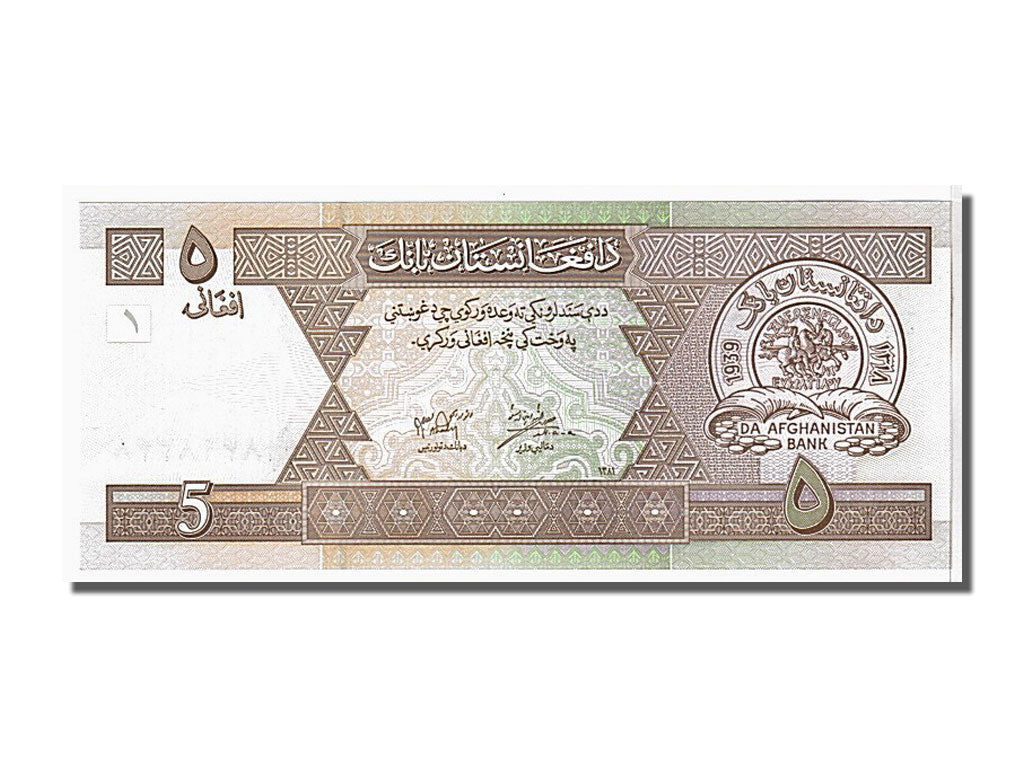 Banconote, Afghanistan, 5 Afghanis, 2002, KM:66a, FDS