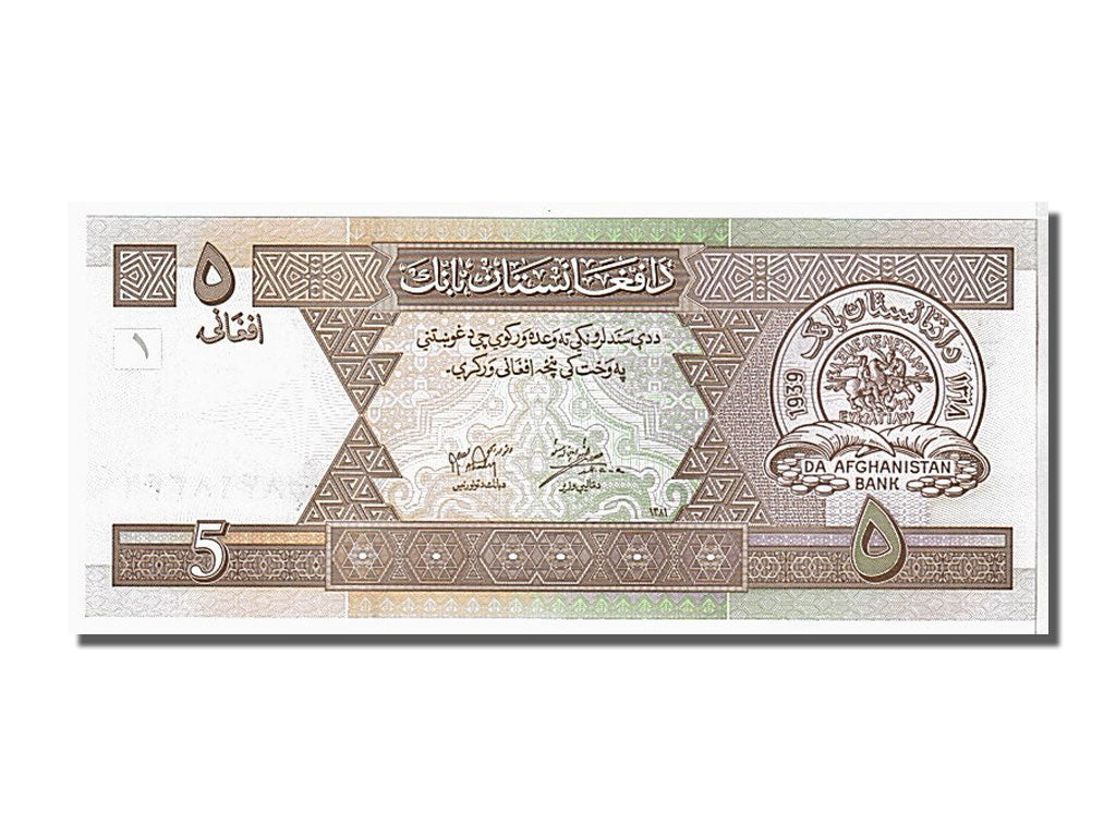 Geldschein, Afghanistan, 5 Afghanis, 2002, UNZ