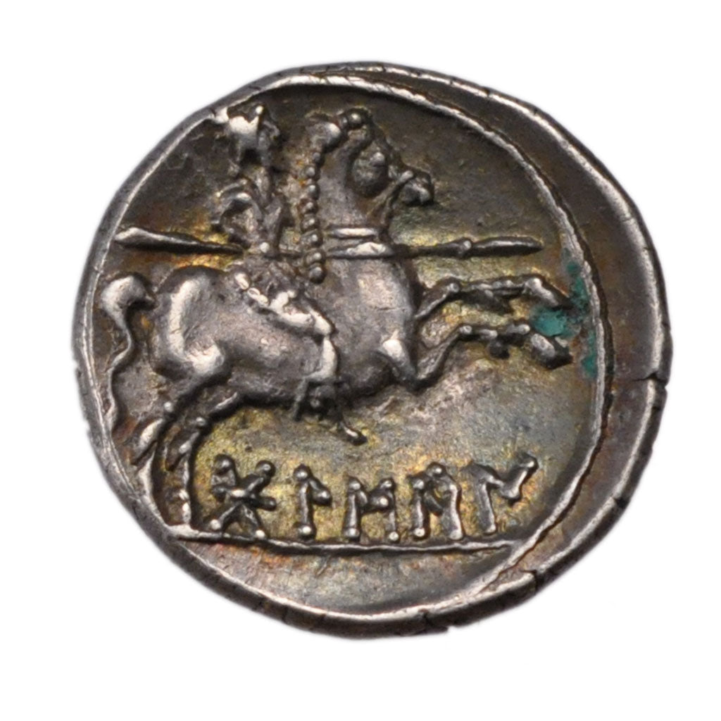 Spain, Celtiberians of Spain (Ist Century BC), Drachm, AU(55-58), Silver, Pozzi.