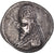 Moeda, Pártia (Reino de), Mithridates III, Drachm, 87-80 BC, Ekbatana