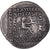 Münze, Parthia (Kingdom of), Mithridates III, Drachm, 87-80 BC, Ekbatana, SS+