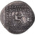 Moneta, Parthia (Kingdom of), Mithridates III, Drachm, 87-80 BC, Ekbatana, BB+