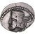 Monnaie, Royaume Parthe, Vardanes II, Drachme, 55-58, Ecbatane, TTB, Argent