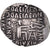 Coin, Parthia (Kingdom of), Vardanes II, Drachm, 55-58, Ekbatana, EF(40-45)