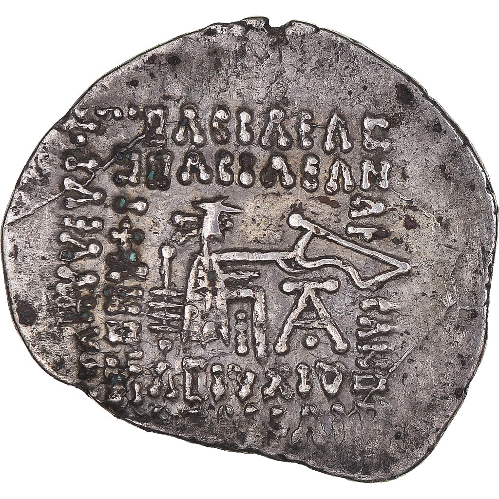 Moneta, Parthia (Kingdom of), Artabanos V, Drachm, 79/80-85, Ekbatana, BB