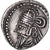 Moeda, Pártia (Reino de), Osroes II, Drachm, 190-208, Ekbatana, AU(55-58)