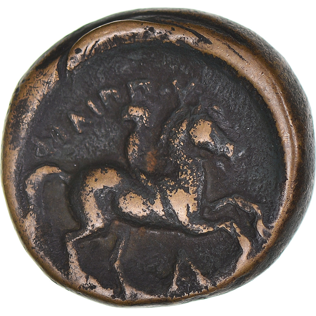 Coin, Kingdom of Macedonia, Philip II, Bronze, ca. 359-294 BC, Uncertain Mint