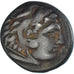 Monnaie, Royaume de Macedoine, Alexandre III, Drachme, 336-323 BC, Lampsaque