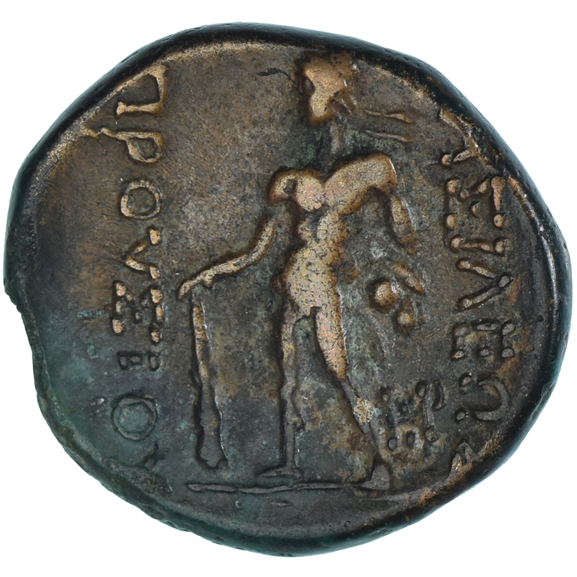 Moneta, Bitynia, Prusias II, Bronze, 182-149 BC, Nicomedia, VF(30-35), Brązowy