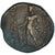 Coin, Bithynia, Prusias II, Bronze, 182-149 BC, Nicomedia, VF(30-35), Bronze