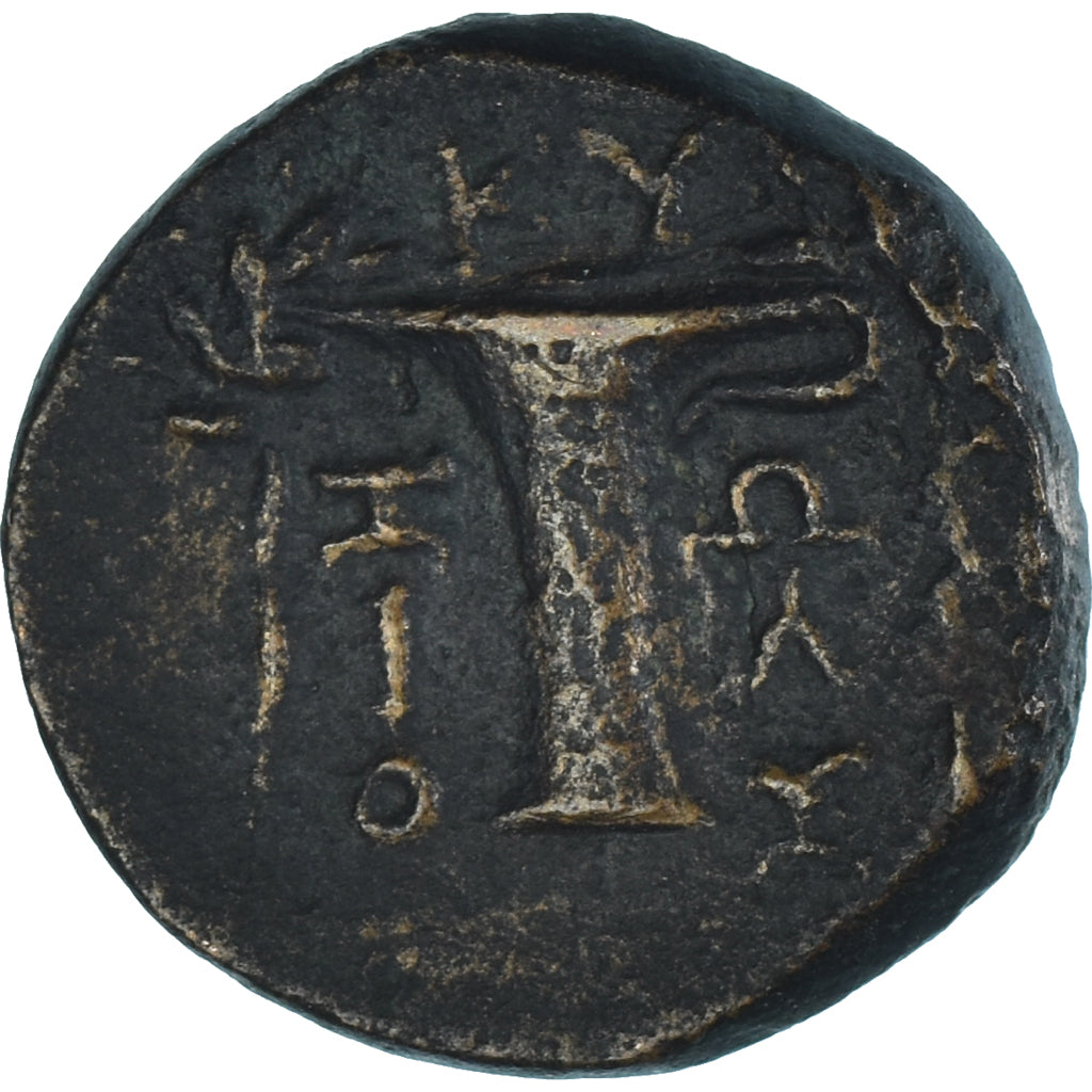 Monnaie, Éolide, Tetrachalkon, 250-200 BC, Kyme, TB+, Bronze, BMC:87