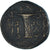 Moneda, Aeolis, Tetrachalkon, 250-200 BC, Kyme, BC+, Bronce, BMC:87