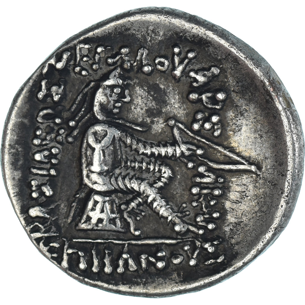 Coin, Parthia (Kingdom of), Mithradates II, Drachm, ca. 120/19-109 BC, Ecbatana