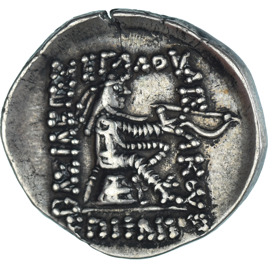 Coin, Parthia (Kingdom of), Mithradates II, Drachm, ca. 120/19-109 BC, Ecbatana