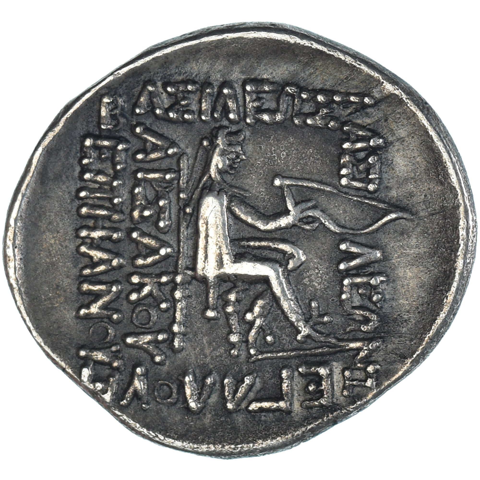 Coin, Parthia (Kingdom of), Mithradates II, Drachm, ca. 109-96/5 BC, Ekbatana
