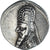 Moneda, Parthia (Kingdom of), Mithradates II, Drachm, ca. 96/5-93/2 BC