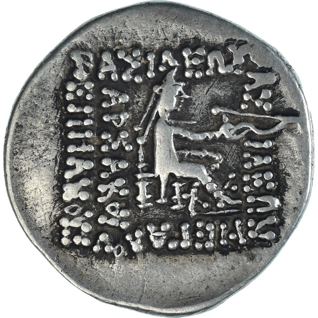 Coin, Parthia (Kingdom of), Mithradates II, Drachm, ca. 96/5-93/2 BC, Ekbatana