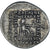 Monnaie, Royaume Parthe, Mithridates III, Drachme, 87-80 BC, Ecbatane, TB+