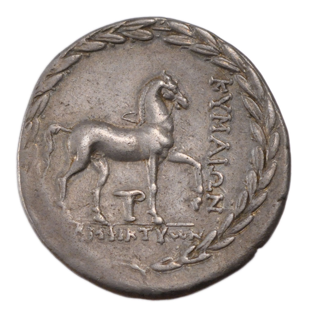 Aeolis, Kyme (Around 160 BC), Kyme, Amazon, Tetradrachm, Kyme, EF(40-45),...