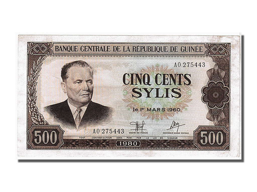 Guinea, 500 Sylis, 1980, KM #27a, UNC(63), A0275443