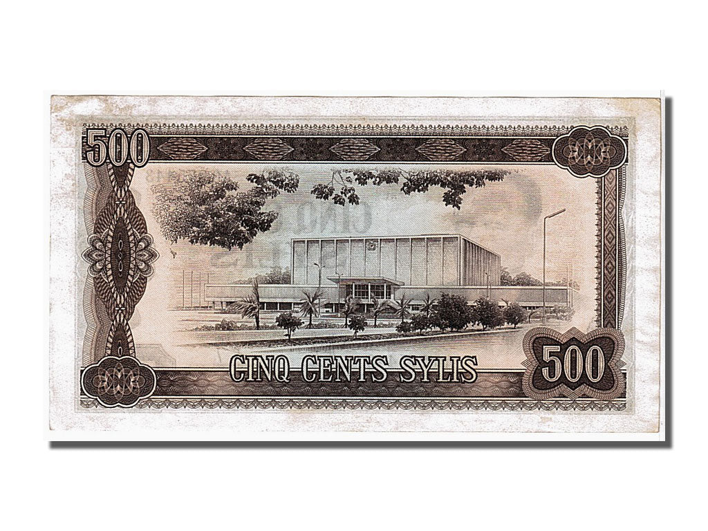 Guinea, 500 Sylis, 1980, KM #27a, UNC(63), A0275443