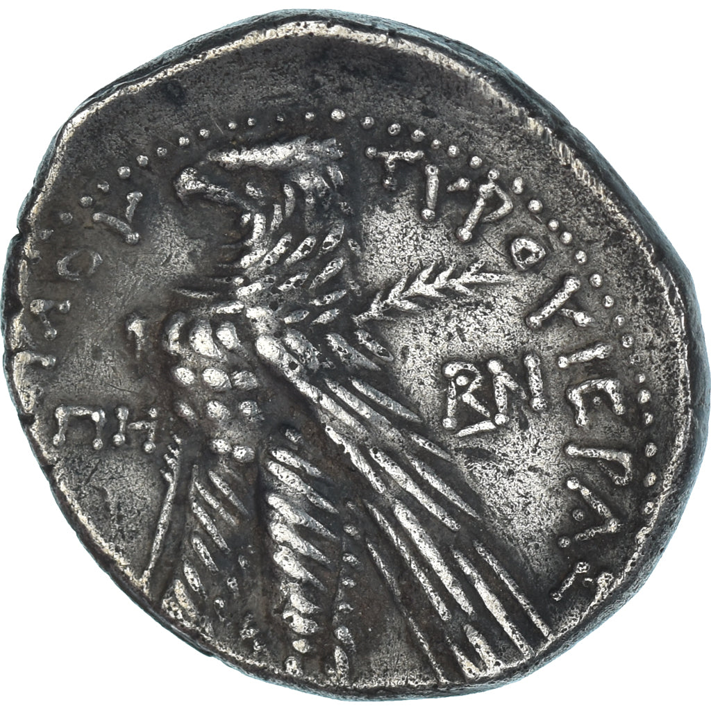 Moneda, Phoenicia, Shekel, 39-38 BC, Tyre, BC+, Plata, Cohen:919