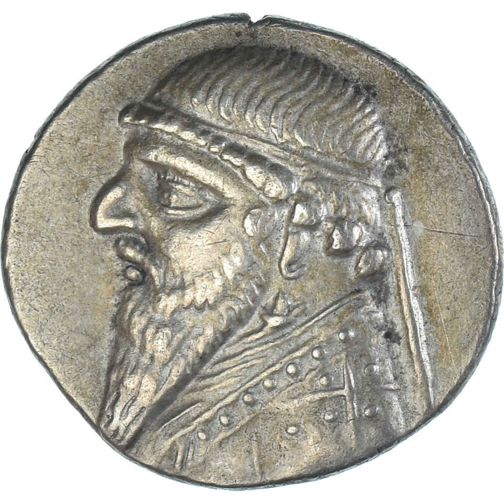 Coin, Parthia (Kingdom of), Mithradates II, Drachm, 121-91 BC, Rhagai