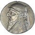 Coin, Parthia (Kingdom of), Mithradates II, Drachm, 121-91 BC, Rhagai