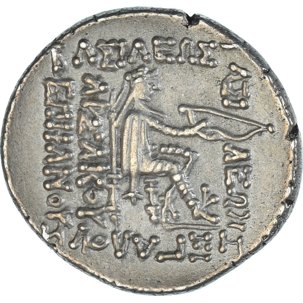 Coin, Parthia (Kingdom of), Mithradates II, Drachm, 121-91 BC, Rhagai
