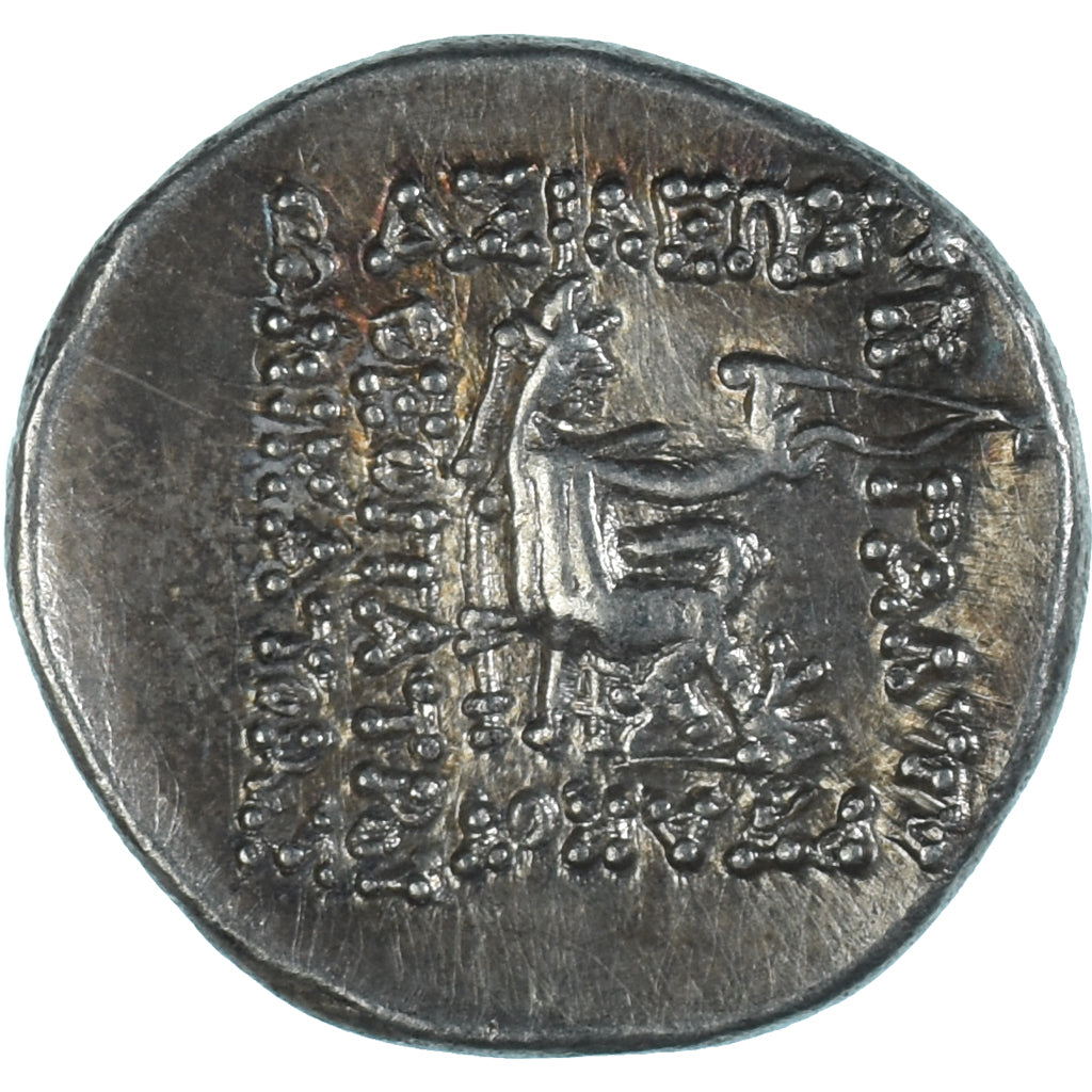 Munten, Parthia (Kingdom of), Sinatrukes, Drachm, 93-68 BC, Rhagai, PR, Zilver