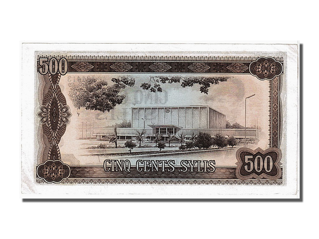 Geldschein, Guinea, 500 Sylis, 1980, KM:27A, UNZ-