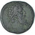 Moneda, Didius Julianus, Sestercio, 193, Rome, BC+, Bronce, Cohen:17, RIC:16