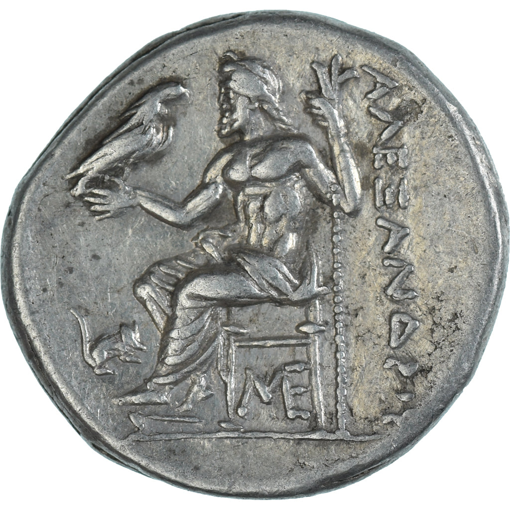 Coin, Kingdom of Macedonia, Antigonos I Monophthalmos, Drachm, 310-301 BC