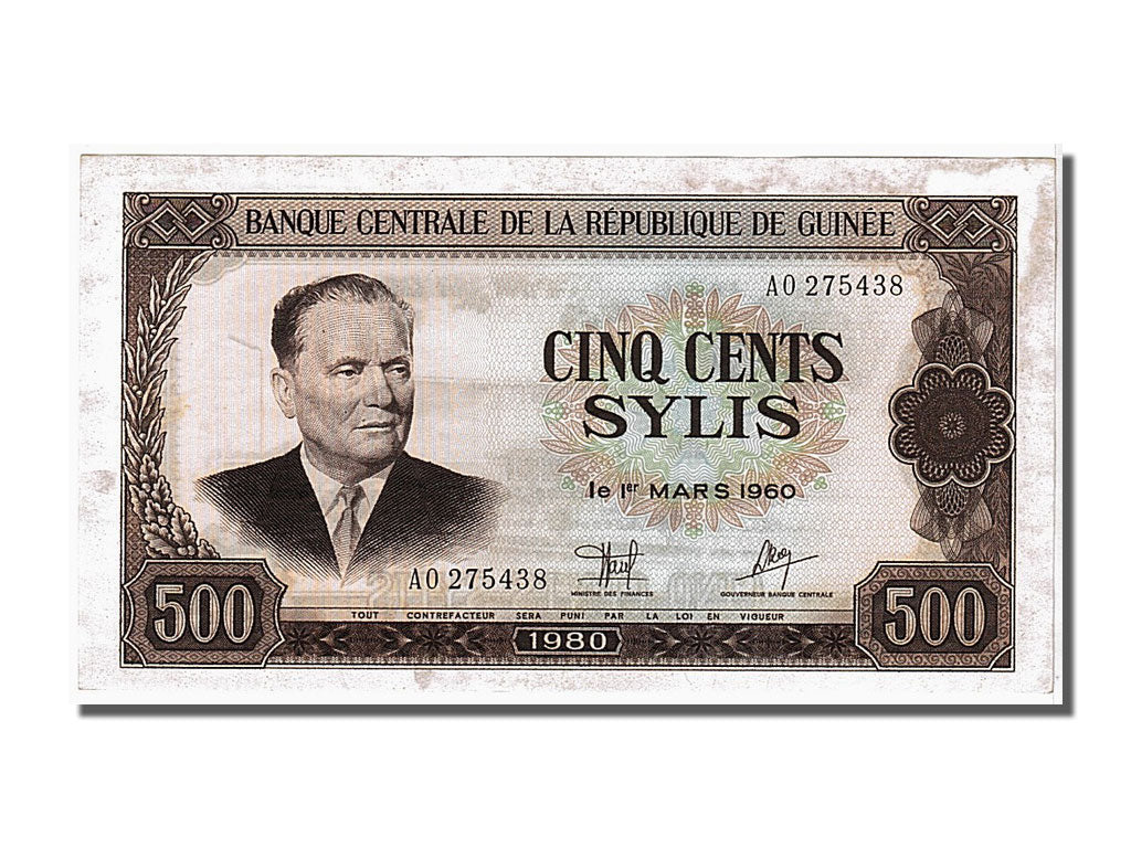 Banconote, Guinea, 500 Sylis, 1980, SPL