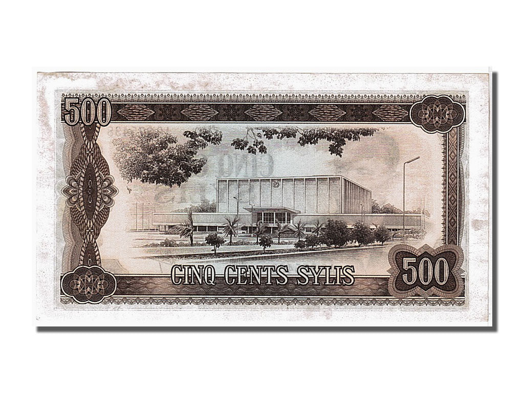 Banconote, Guinea, 500 Sylis, 1980, SPL