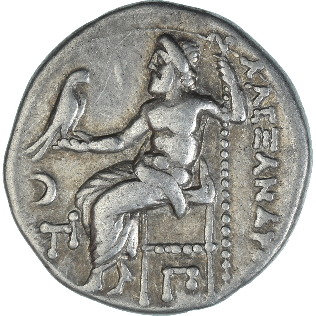 Monnaie, Royaume de Macedoine, Antigonos I Monophthalmos, Drachme, 310-301 BC