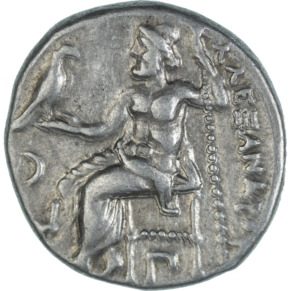 Monnaie, Royaume de Macedoine, Antigonos I Monophthalmos, Drachme, 310-301 BC