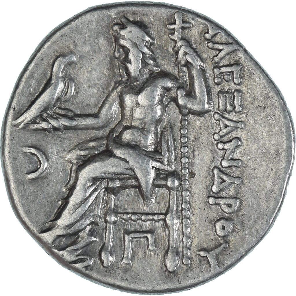 Coin, Kingdom of Macedonia, Antigonos I Monophthalmos, Drachm, 310-301 BC
