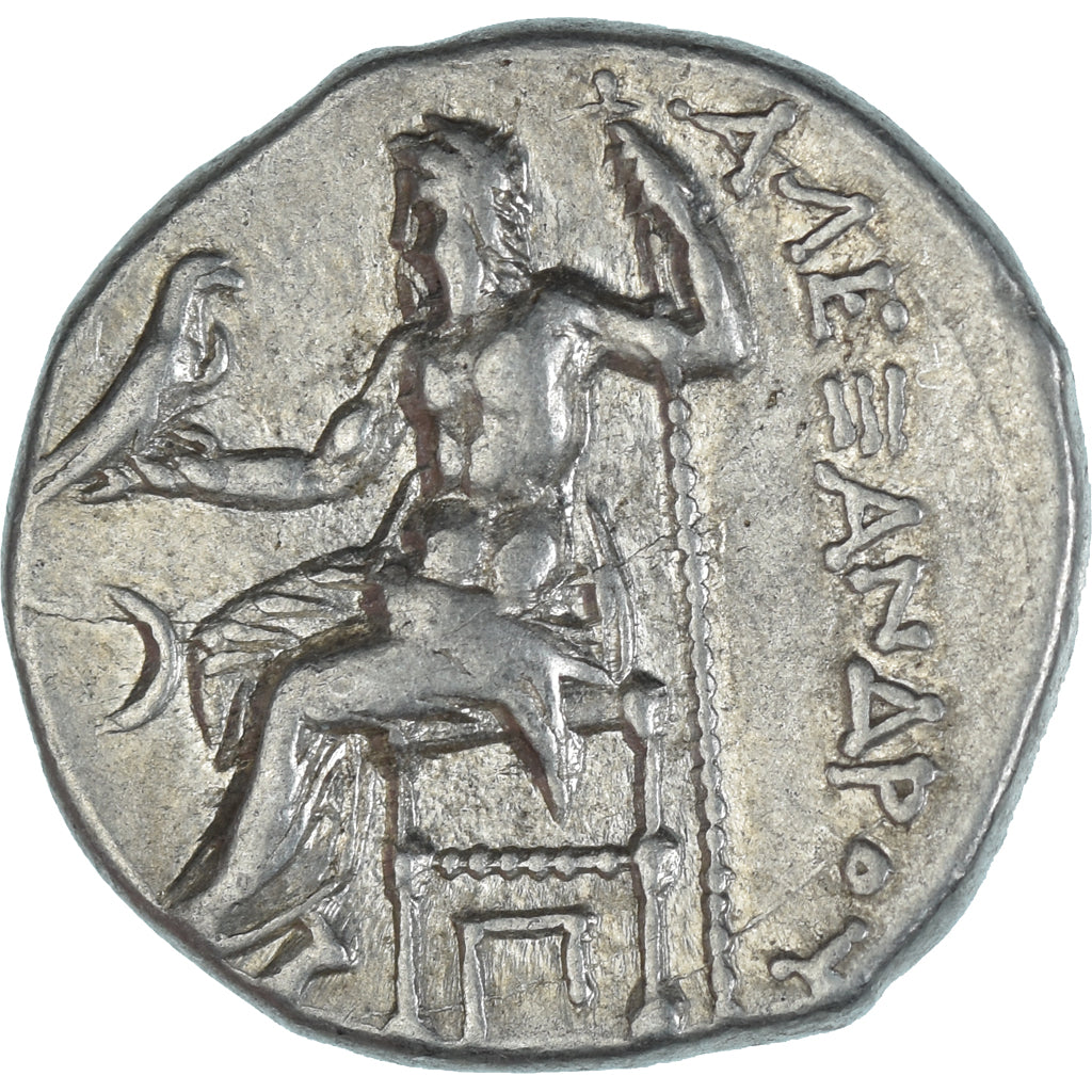 Monnaie, Royaume de Macedoine, Antigonos I Monophthalmos, Drachme, 310-301 BC