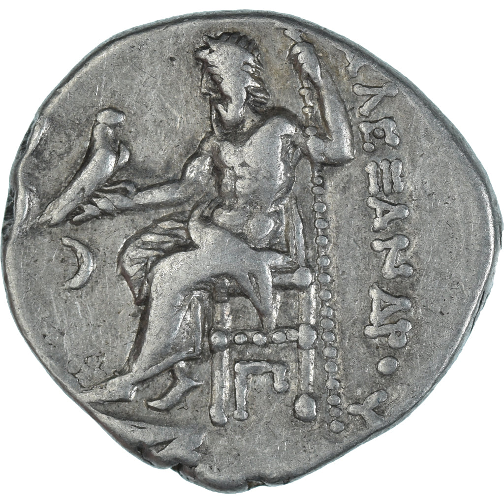 Monnaie, Royaume de Macedoine, Antigonos I Monophthalmos, Drachme, 310-301 BC
