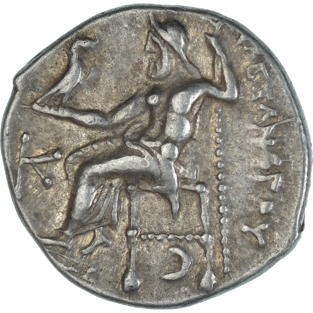 Coin, Kingdom of Macedonia, Antigonos I Monophthalmos, Drachm, 310-301 BC