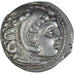Coin, Kingdom of Macedonia, Antigonos I Monophthalmos, Drachm, 310-301 BC