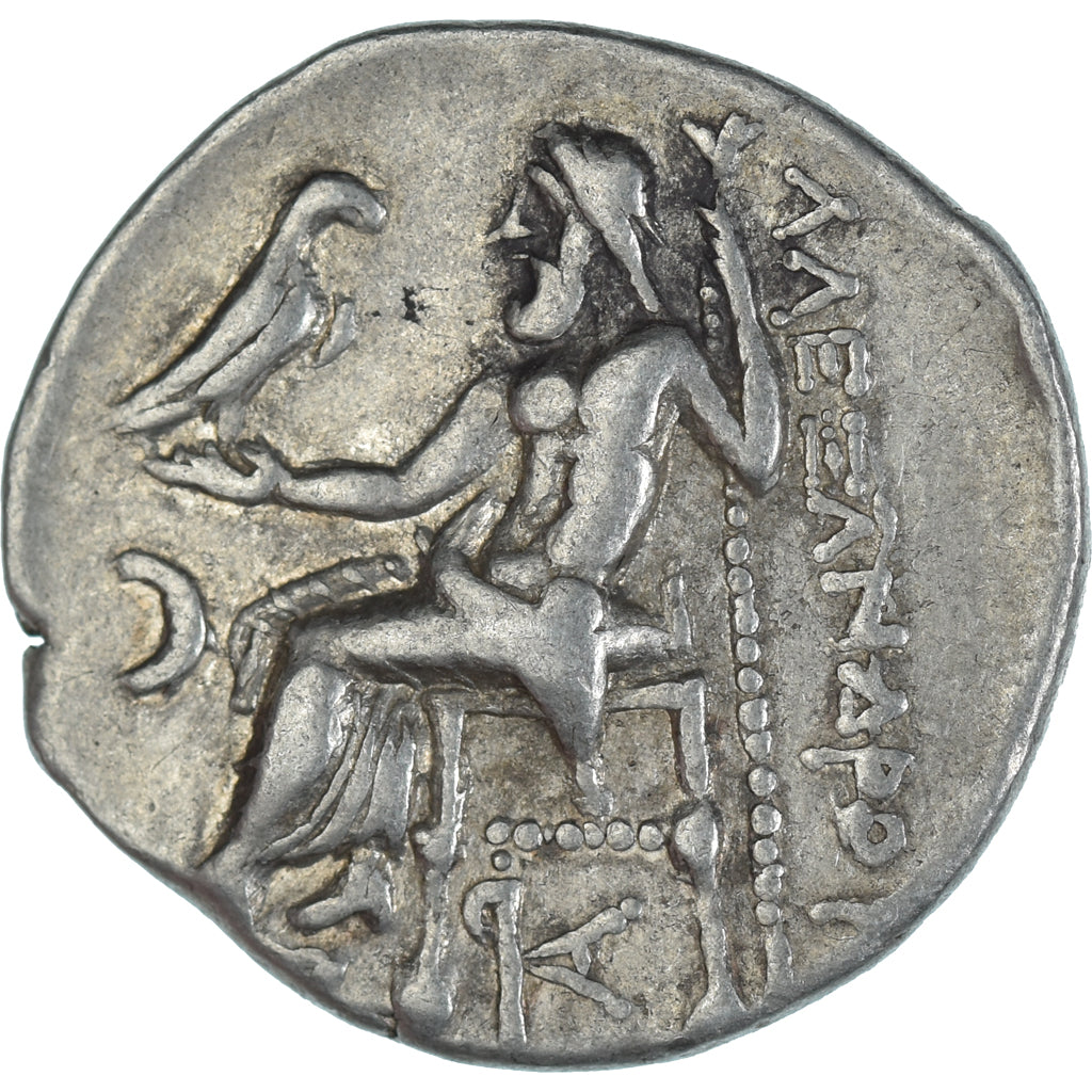 Coin, Kingdom of Macedonia, Antigonos I Monophthalmos, Drachm, 310-301 BC