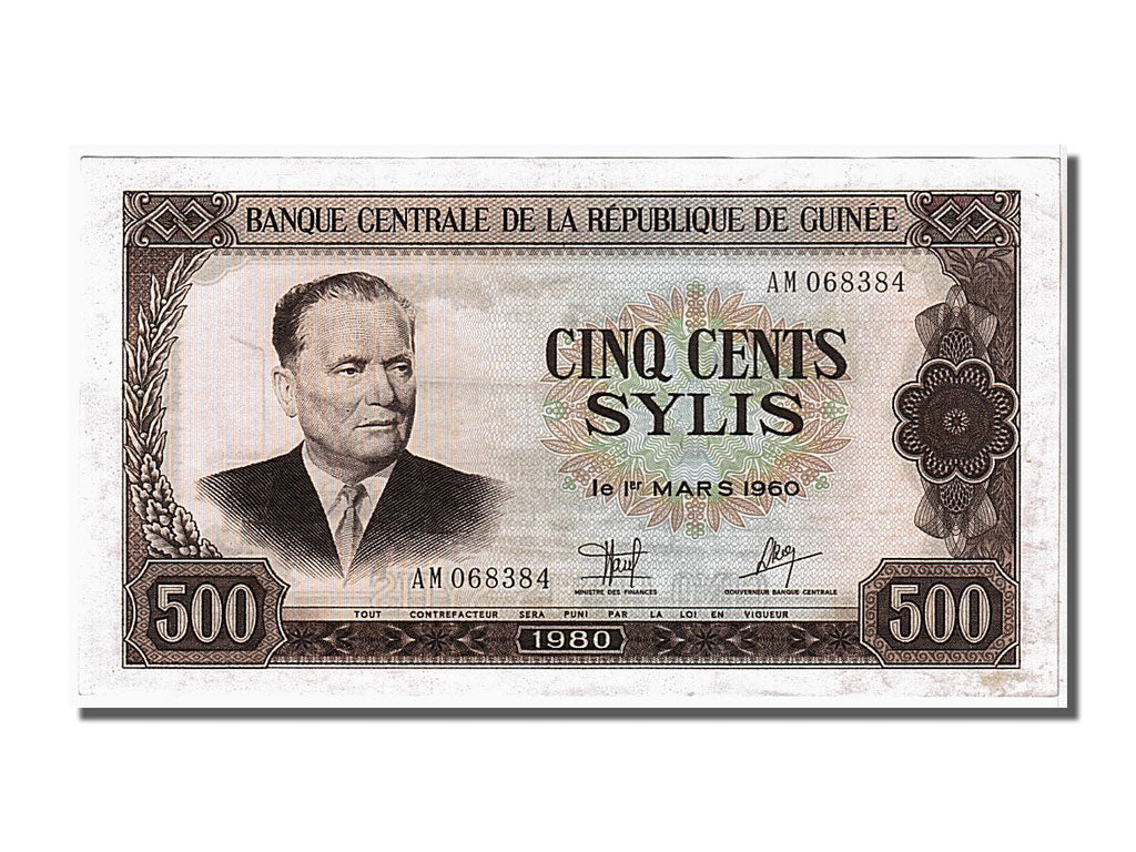 Geldschein, Guinea, 500 Sylis, 1980, UNZ-