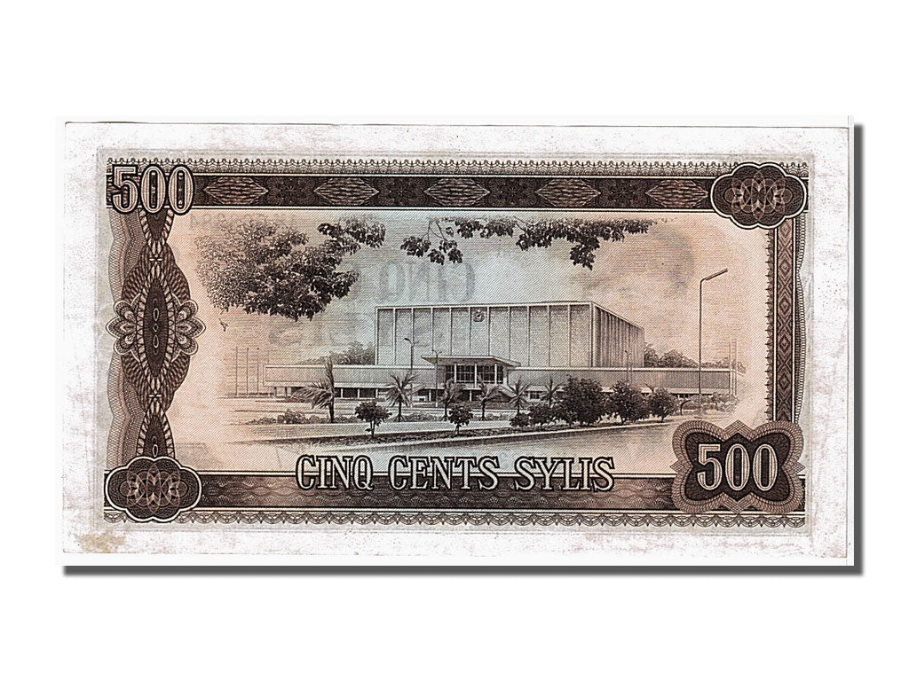 Geldschein, Guinea, 500 Sylis, 1980, UNZ-