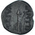 Moneta, Cymeryjczycy Bosporanie, Æ, 1st century BC, Pantikapaion, AU(50-53)