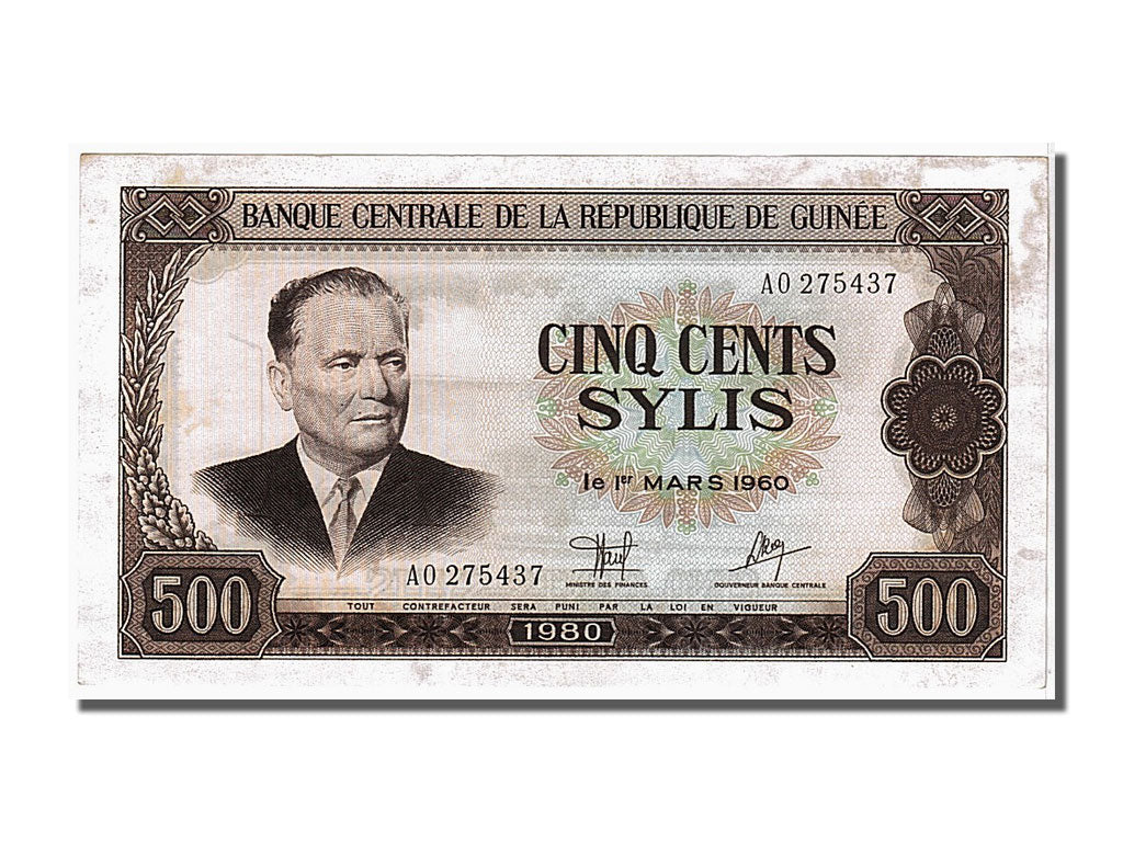 Banconote, Guinea, 500 Sylis, 1980, SPL