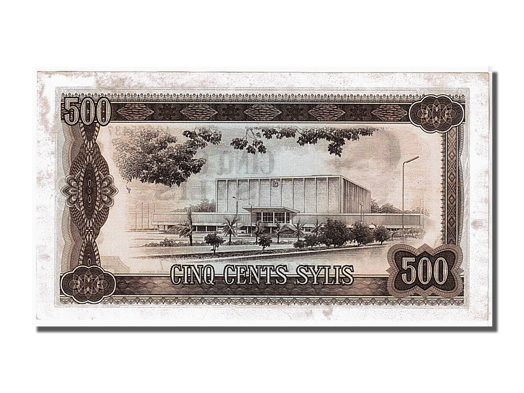 Banconote, Guinea, 500 Sylis, 1980, SPL