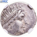 Moneta, Wyspy przy Carii, Drachm, 88-84 BC, Rhodes, VF(30-35), Srebro